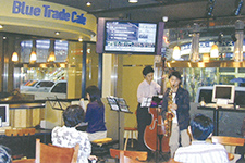 厚木支店「Blue Trade Cafe」