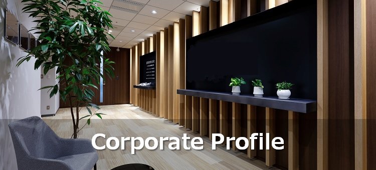 Corporate Profile