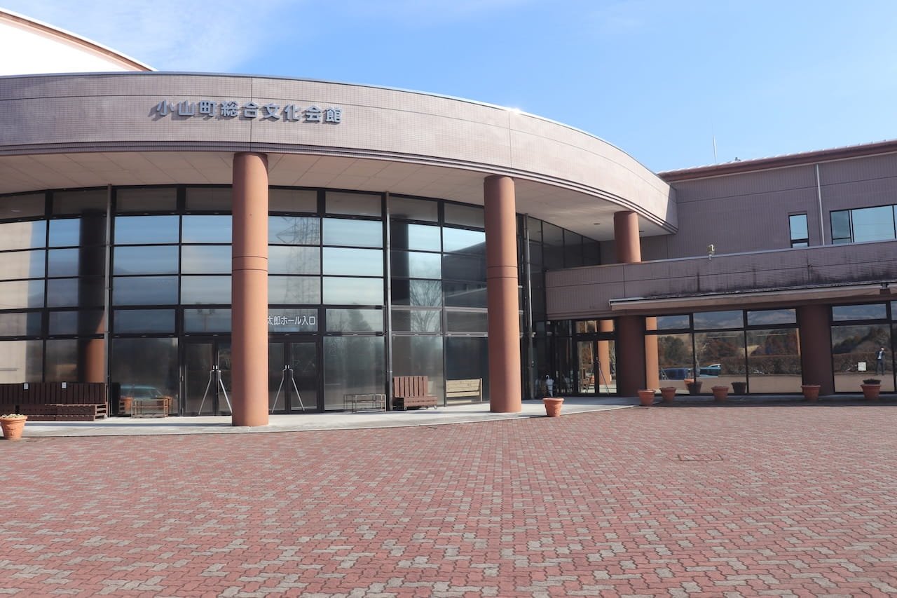 静岡県小山町 SDGs未来都市支援の様子