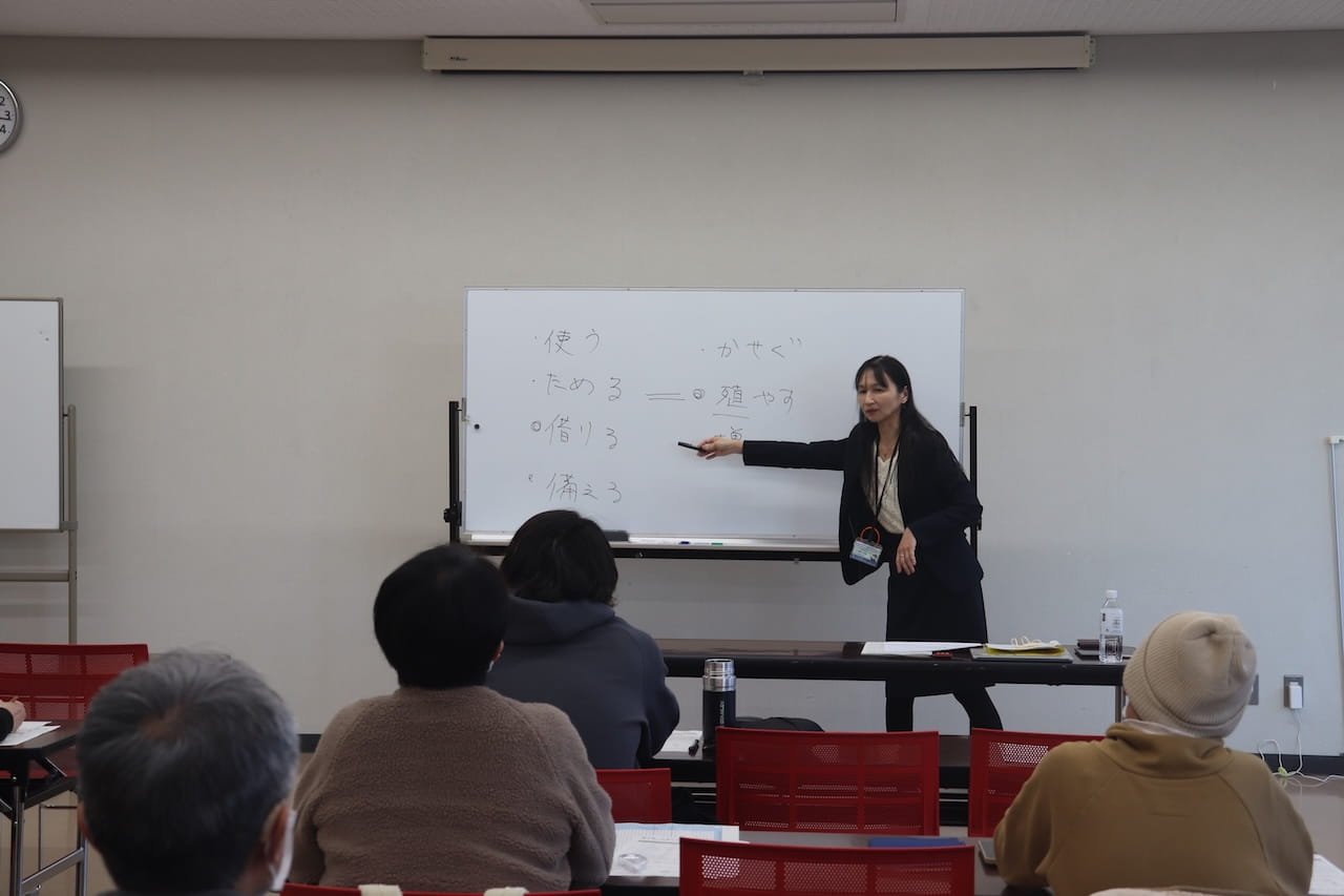 静岡県小山町 SDGs未来都市支援の様子